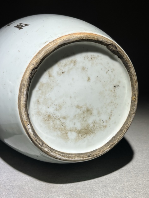 古玩陶瓷桃花美女粉彩撇口瓶真品鑒賞圖