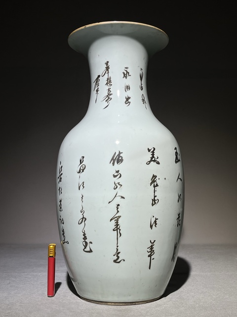 古玩陶瓷桃花美女粉彩撇口瓶真品鑒賞圖