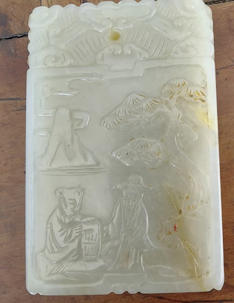 古玩玉器和田玉雕“人物故事”牌真品鑒賞圖