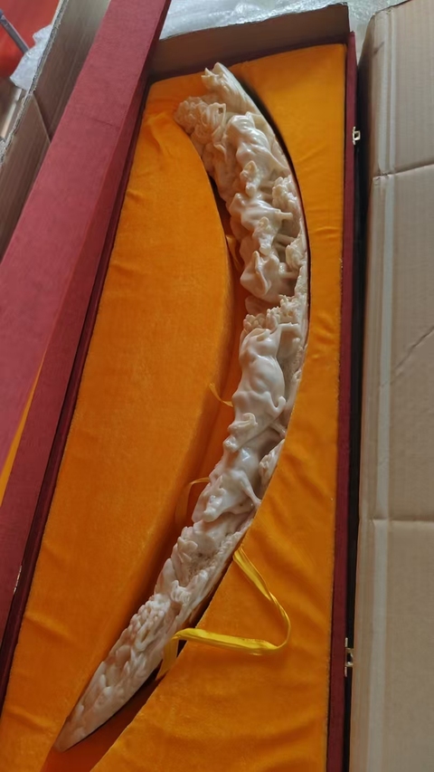 古玩雜項牙雕作品真品鑒賞圖