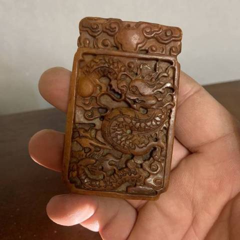 古玩玉器和田玉雕“龍紋牌”真品鑒賞圖