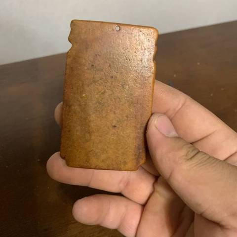 古玩玉器和田玉雕“龍紋牌”真品鑒賞圖