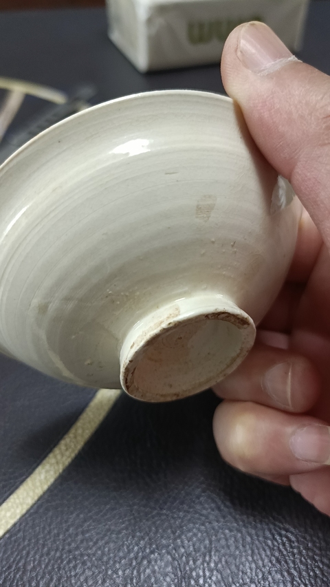 古玩陶瓷金代霍州窯白釉茶盞真品鑒賞圖