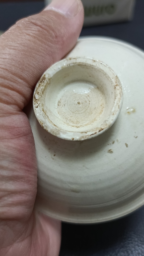 古玩陶瓷金代霍州窯白釉茶盞真品鑒賞圖