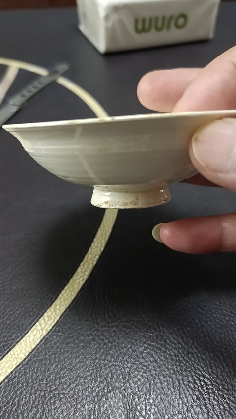 古玩陶瓷金代霍州窯白釉茶盞真品鑒賞圖