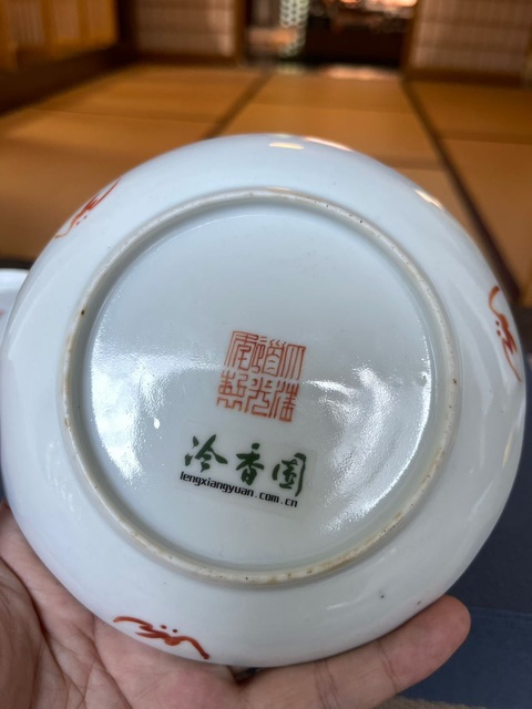 古玩陶瓷松石綠印花盤真品鑒賞圖