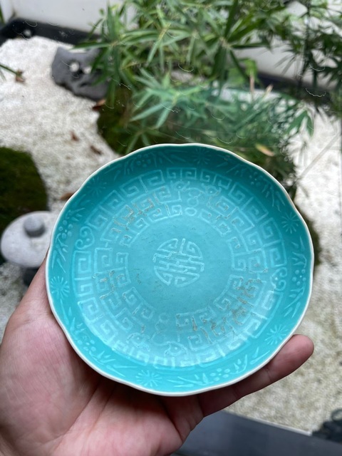 古玩陶瓷松石綠印花盤真品鑒賞圖