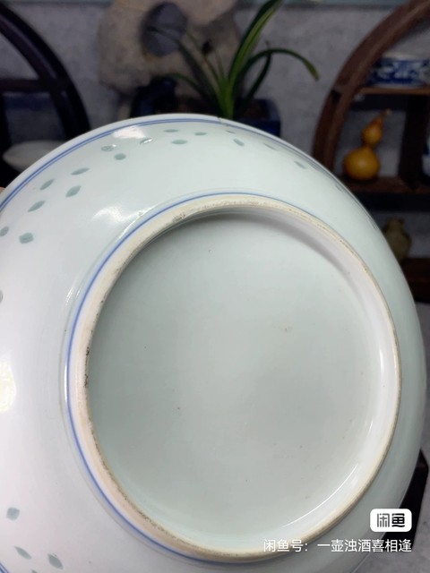 古玩陶瓷青花玲瓏紋龍盤真品鑒賞圖