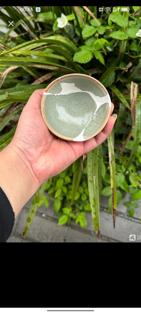 古玩陶瓷罕見南宋龍泉溪口官釉芒口盞拍賣,當前價格998元