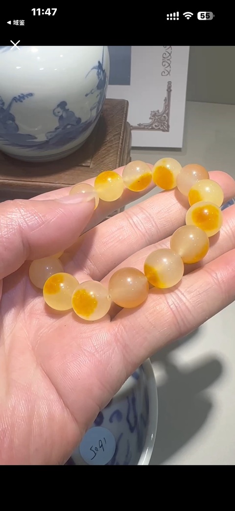 古玩玉器手鏈真品鑒賞圖