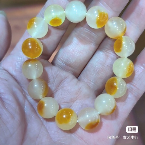 古玩玉器手鏈真品鑒賞圖