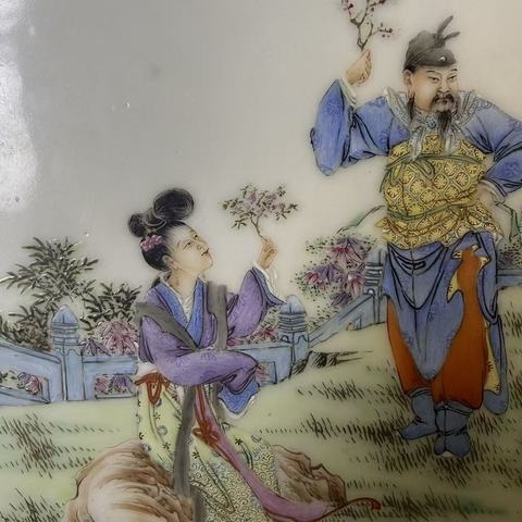 古玩陶瓷人物紋粉彩瓷板畫真品鑒賞圖