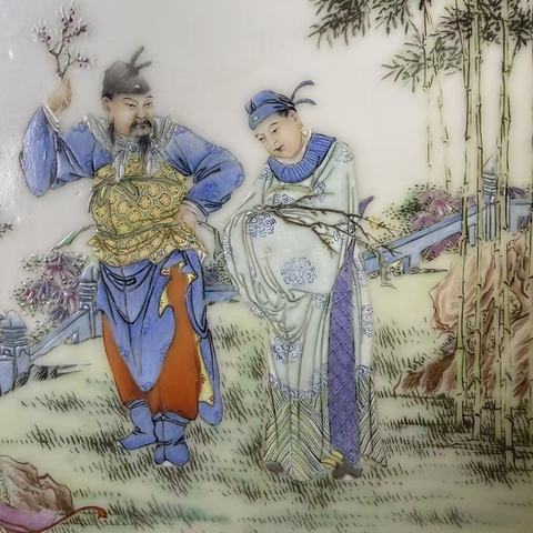 古玩陶瓷人物紋粉彩瓷板畫真品鑒賞圖