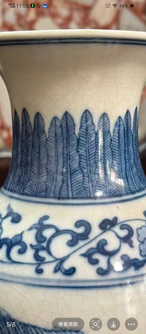 古玩陶瓷人物故事紋撇口瓶真品鑒賞圖