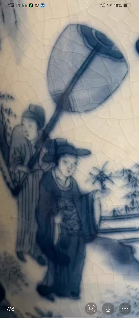 古玩陶瓷人物故事紋撇口瓶真品鑒賞圖