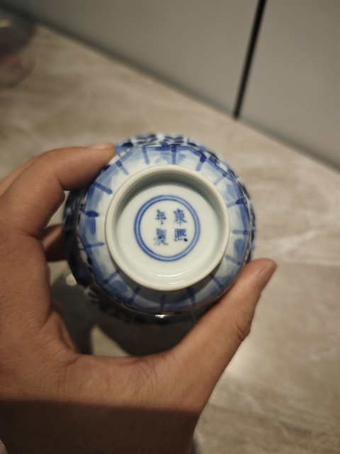 古玩陶瓷晚清青花杯真品鑒賞圖