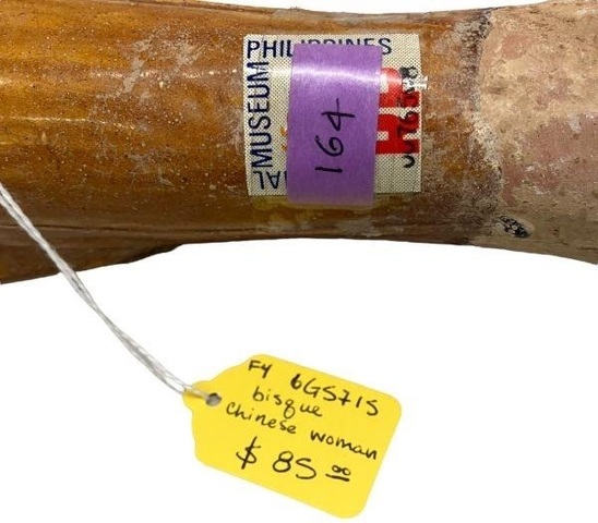 古玩陶瓷女唐代男南北朝真品鑒賞圖