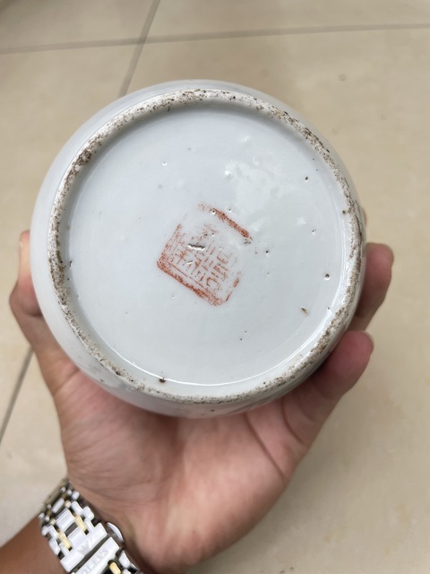 古玩陶瓷仕女紋粉彩蓋缸真品鑒賞圖