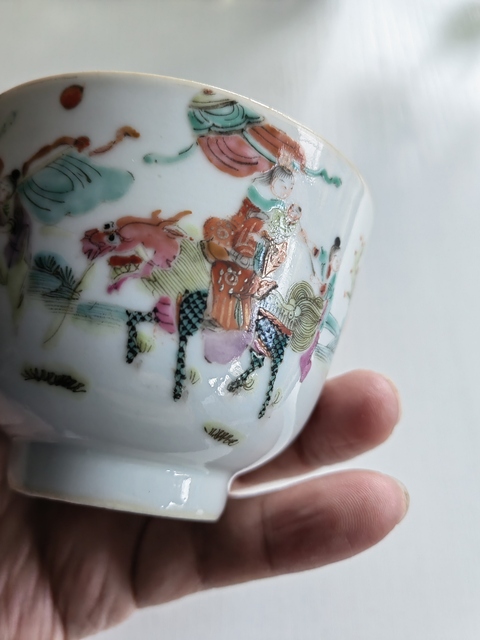 古玩陶瓷麒麟送子粉彩杯真品鑒賞圖