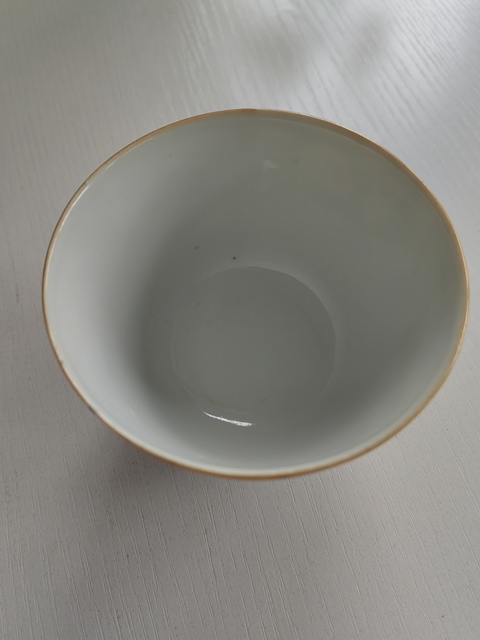 古玩陶瓷麒麟送子粉彩杯真品鑒賞圖