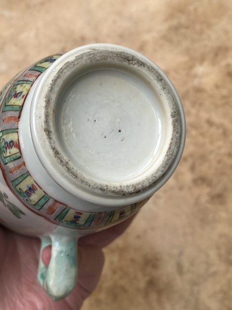 古玩陶瓷花鳥紋五彩執杯真品鑒賞圖