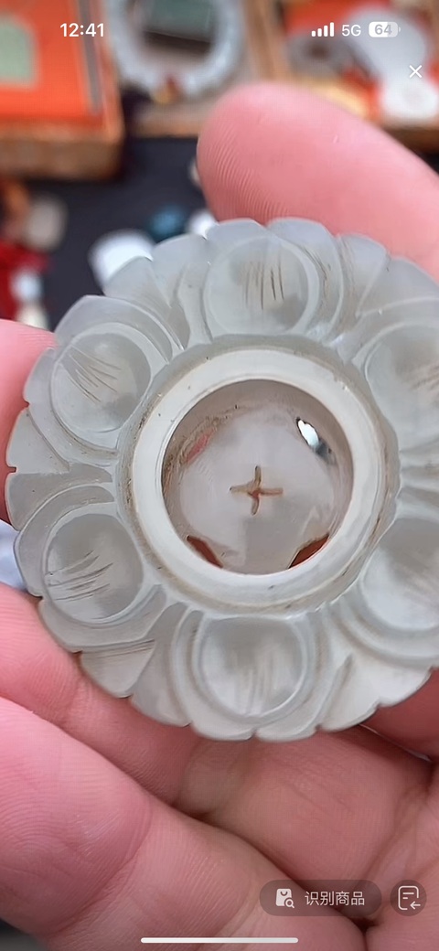 古玩玉器轉心佩真品鑒賞圖