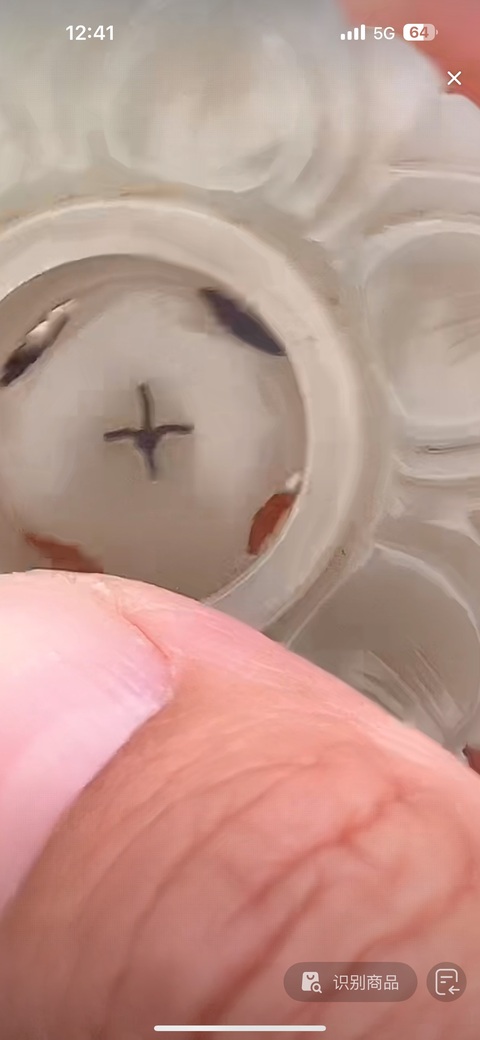 古玩玉器轉心佩真品鑒賞圖