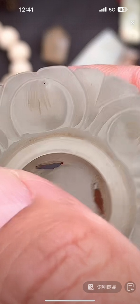 古玩玉器轉心佩真品鑒賞圖