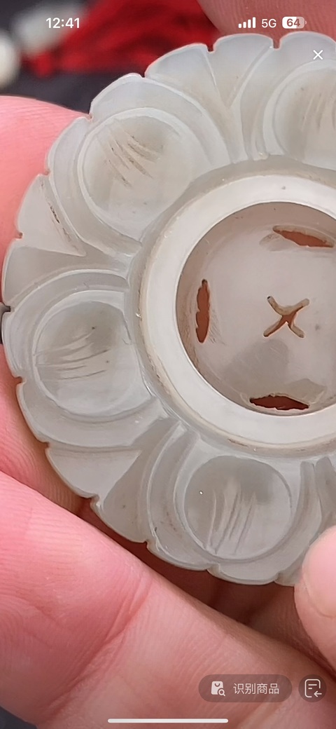 古玩玉器轉心佩真品鑒賞圖