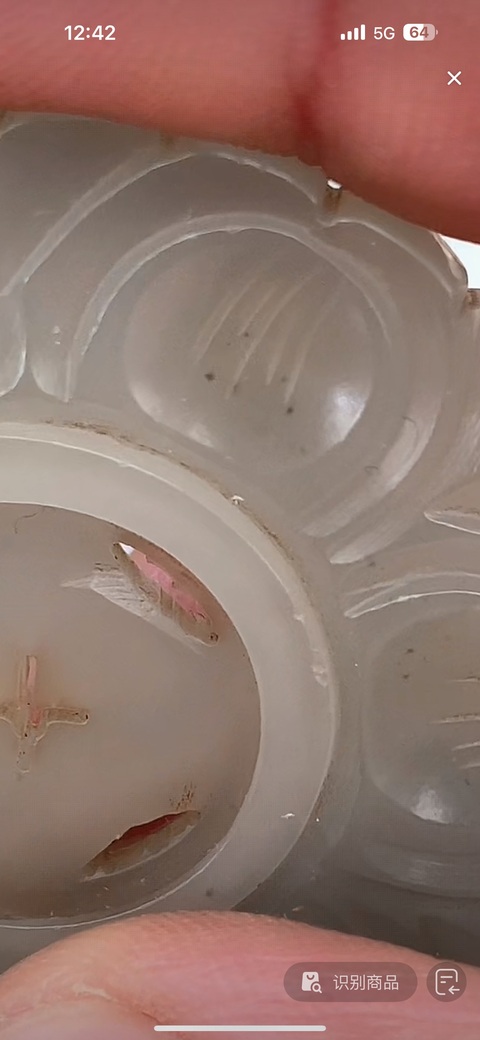 古玩玉器轉心佩真品鑒賞圖