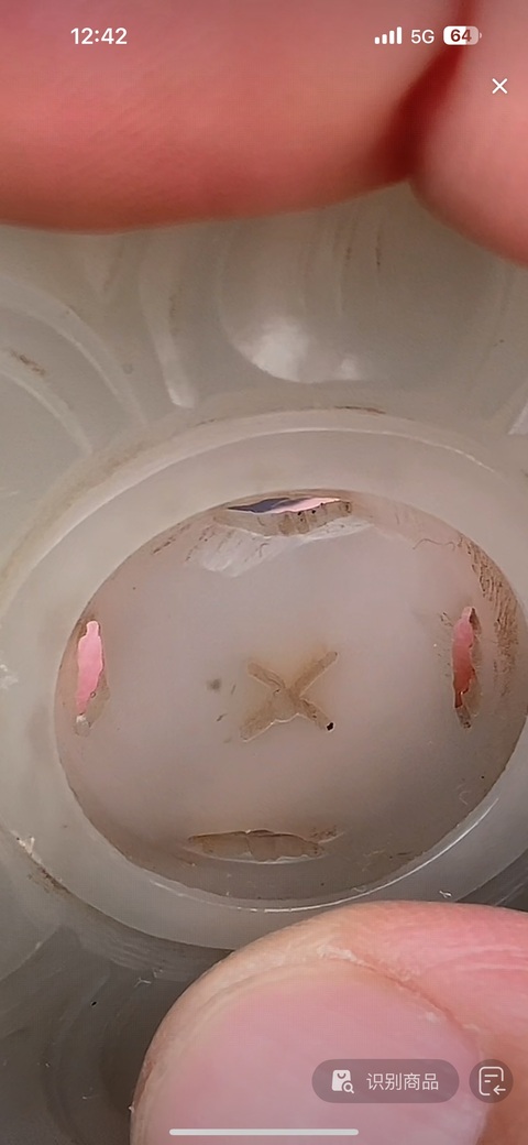 古玩玉器轉心真品鑒賞圖