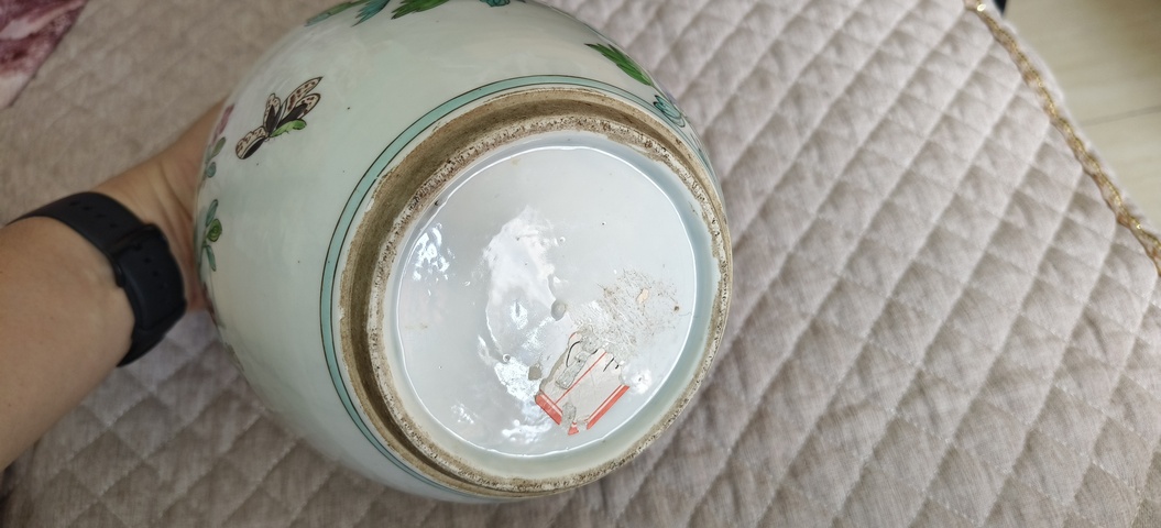 古玩陶瓷花鳥紋粉彩罐真品鑒賞圖