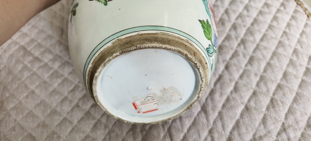 古玩陶瓷花鳥紋粉彩罐真品鑒賞圖
