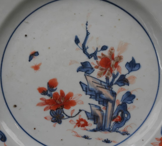 古玩陶瓷清康熙青花礬紅描金花卉紋賞盤拍賣,當(dāng)前價(jià)格3500元