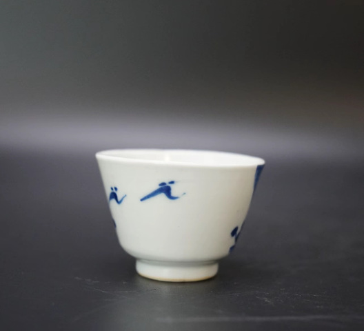 古玩陶瓷青花杯真品鑒賞圖