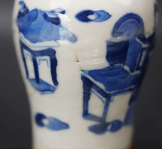古玩陶瓷哥釉地鐵銹釉青花仕女紋瓶真品鑒賞圖