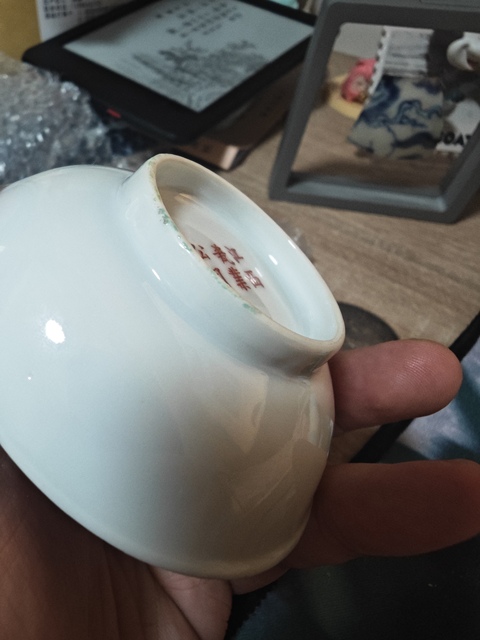 古玩陶瓷民國 粉彩花卉紋小碟真品鑒賞圖