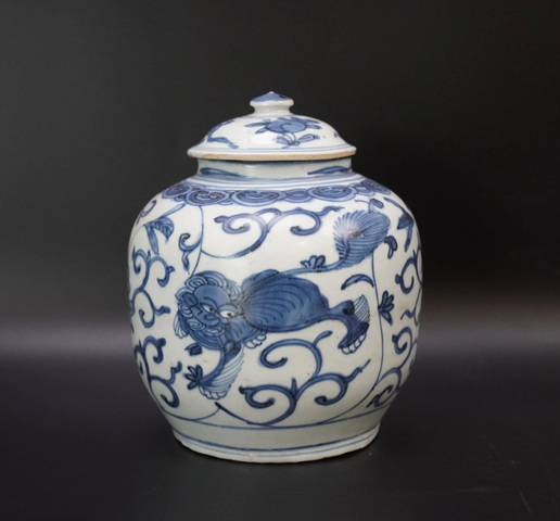 古玩陶瓷明萬(wàn)歷青花獅紋圖蓋罐拍賣,當(dāng)前價(jià)格42000元