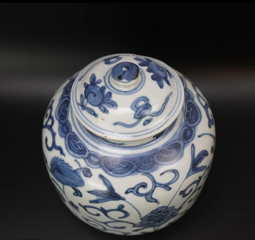古玩陶瓷明萬(wàn)歷青花獅紋圖蓋罐拍賣,當(dāng)前價(jià)格42000元