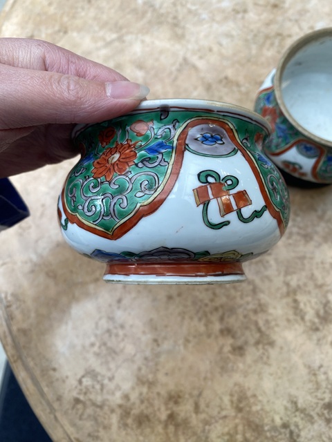 古玩陶瓷五彩圈足缽式香爐真品鑒賞圖