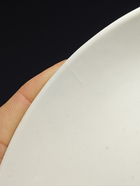 古玩陶瓷青花纏枝花紋蓋碗拍賣,當前價格1500元