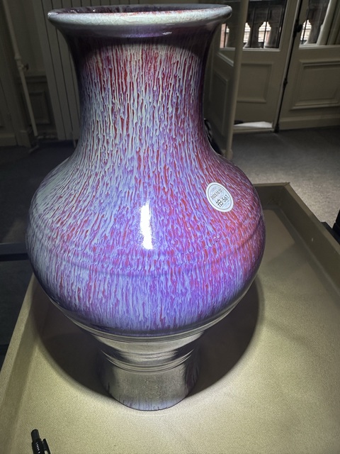 古玩陶瓷窯變釉觀音瓶真品鑒賞圖