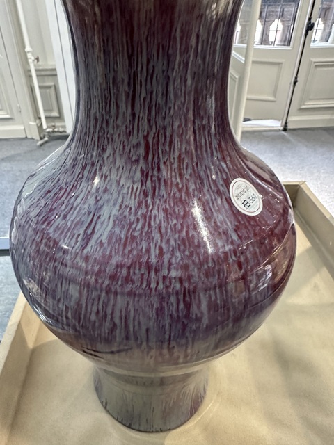 古玩陶瓷窯變釉觀音瓶真品鑒賞圖