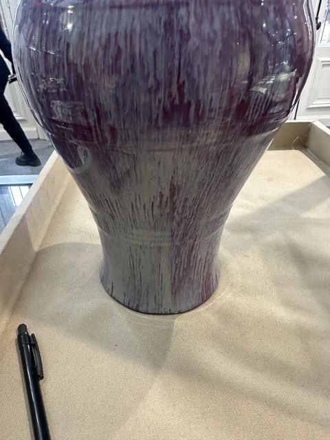古玩陶瓷窯變釉觀音瓶真品鑒賞圖