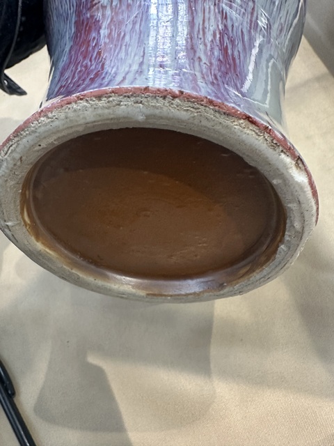 古玩陶瓷窯變釉觀音瓶真品鑒賞圖
