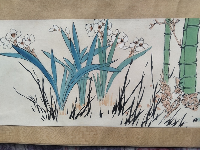 古玩字畫郭味藻款真品鑒賞圖