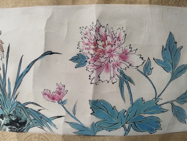 古玩字畫郭味藻款真品鑒賞圖