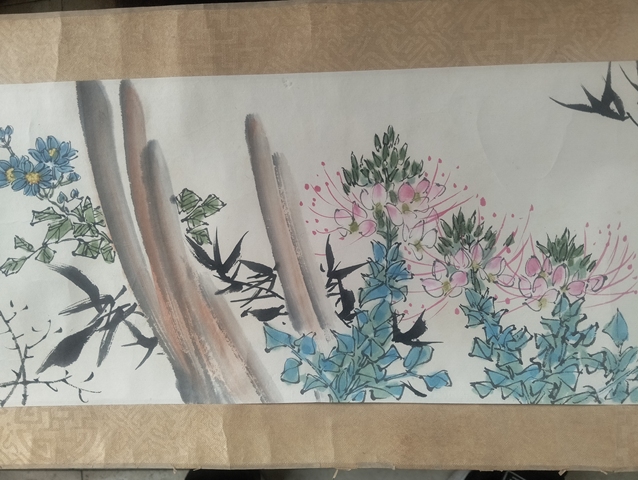 古玩字畫郭味藻款真品鑒賞圖