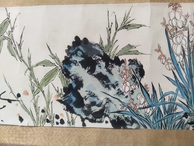 古玩字畫郭味藻款真品鑒賞圖