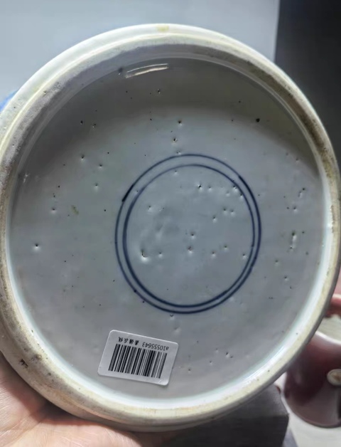 古玩陶瓷青花鳳穿牡丹圖將軍罐真品鑒賞圖